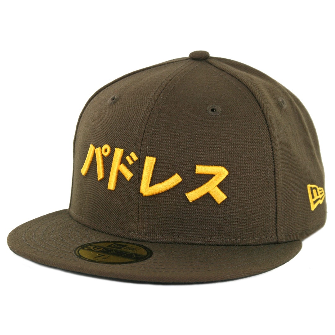 New Era 59Fifty San Diego Padres Katakana Fitted Hat Brown 