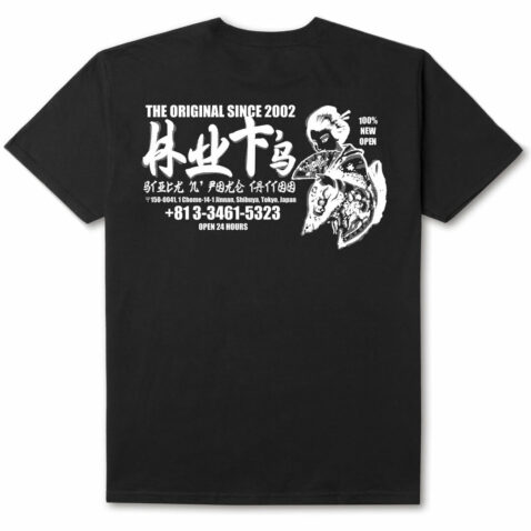 HUF Stick N Poke Short Sleeve T-Shirt Black