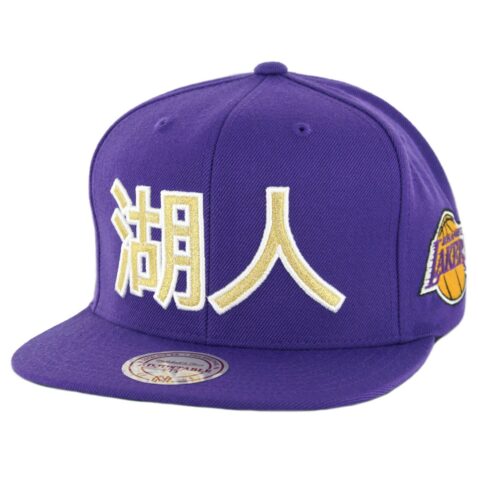 Mitchell & Ness Los Angeles Lakers Chinese New Year 2019 Snapback Hat Purple