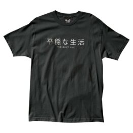 The Quiet Life Japan T-Shirt Black