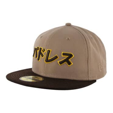 New Era 59Fifty San Diego Padres Katakana 2 Alternate Two Tone Camel Tan Burnt Wood Brown Fitted Hat 2
