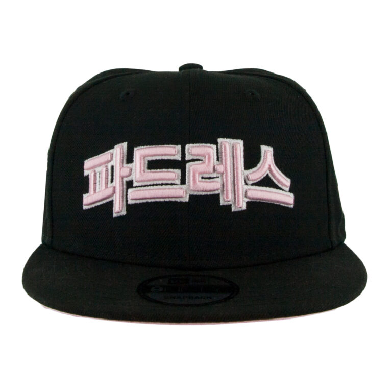 New Era 9Fifty San Diego Padres Hangul Black Pink Snapback Hat Front New Era 9Fifty San Diego Padres Hangul Black Pink Snapback Hat Front