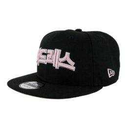 New Era 9Fifty San Diego Padres Hangul Black Pink Snapback Hat
