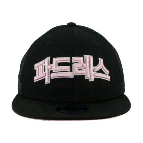 New Era Youth 9Fifty San Diego Padres Hangul Black Pink Trucker Snapback Hat Front
