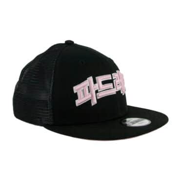 New Era Youth 9Fifty San Diego Padres Hangul Black Pink Trucker Snapback Hat