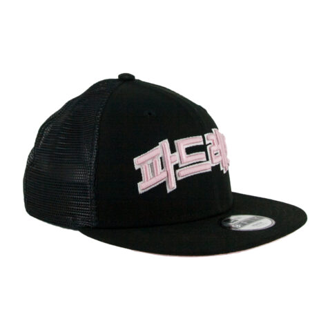 New Era Youth 9Fifty San Diego Padres Hangul Black Pink Trucker Snapback Hat Front Left