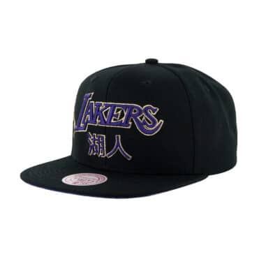 Mitchell & Ness Water Tiger Los Angeles Lakers Snapback Hat Black