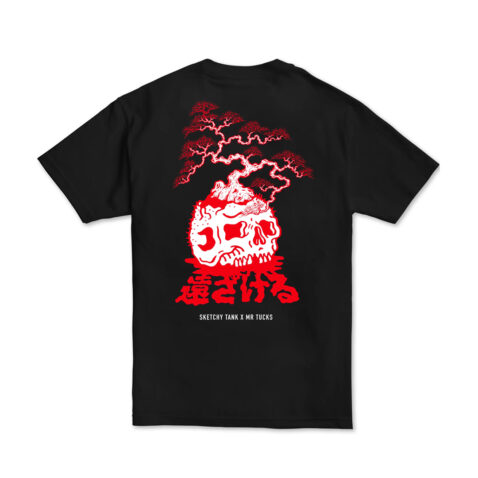 Lurking Class X Mr Trucks Bonsai Short Sleev T-Shirt Black Red Back
