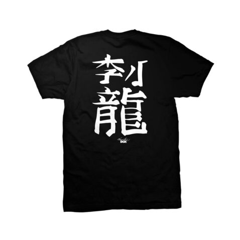 DGK X Bruce Lee Reflection Short Sleeve T-Shirt Black Back