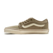Vans Chukka Low Sidestripe Mocha 2