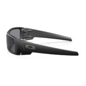 Oakley Gascan Matte Black Grey Lenses SIDE
