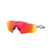 Oakley Radar EV Path Prizm Ruby Lenses Polished White Frame
