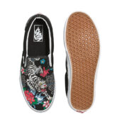 Vans-Classic-Slip-On-Shoe-Tiger-Floral-Multicolor-True-White-Up.jpg