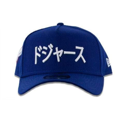 New Era 9Forty Los Angeles Dodgers Katakana A-Frame Snapback Hat Dark Royal Blue White - Image 2