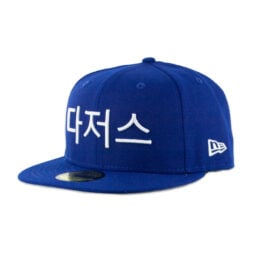 New Era 59Fifty Los Angeles Dodgers Hangul Fitted Hat Dark Royal Blue White