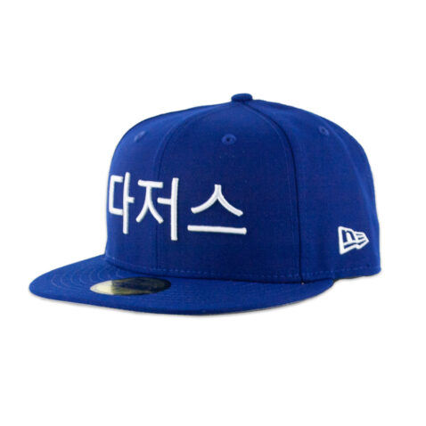 New Era 59Fifty Los Angeles Dodgers Hangul Fitted Hat Dark Royal Blue White