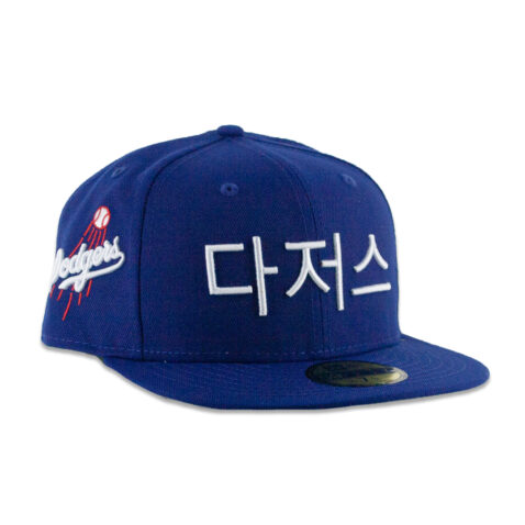 New Era 59Fifty Los Angeles Dodgers Hangul Fitted Hat Dark Royal Blue White - Image 3