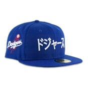 New-Era-59Fifty-Los-Angeles-Dodgers-Katakana-Fitted-Hat-Dark-Royal-Blue-White-Left-Front.jpg