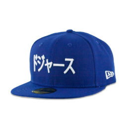 New Era 59Fifty Los Angeles Dodgers Katakana Fitted Hat Dark Royal Blue White