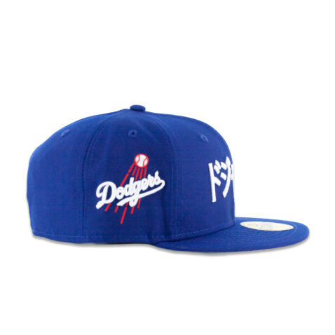 New Era 59Fifty Los Angeles Dodgers Katakana Fitted Hat Dark Royal Blue White - Image 6