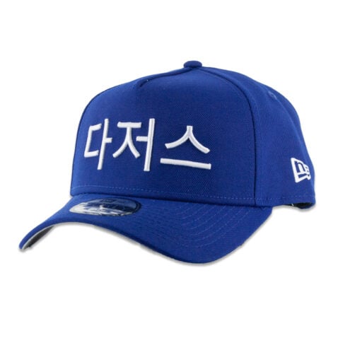New Era 9Forty Los Angeles Dodgers Hangul A-Frame Snapback Hat Dark Royal Blue White