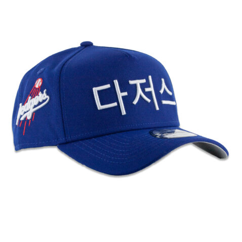 New Era 9Forty Los Angeles Dodgers Hangul A-Frame Snapback Hat Dark Royal Blue White - Image 3