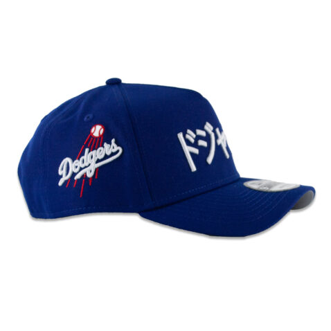 New Era 9Forty Los Angeles Dodgers Katakana A-Frame Snapback Hat Dark Royal Blue White - Image 6