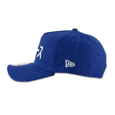 New Era 9Forty Los Angeles Dodgers Katakana A-Frame Snapback Hat Dark Royal Blue White - Image 4
