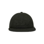 HUF-Distressed-Logo-5-Panel-Snapback-Hat-Hunter-Green-Front.jpg
