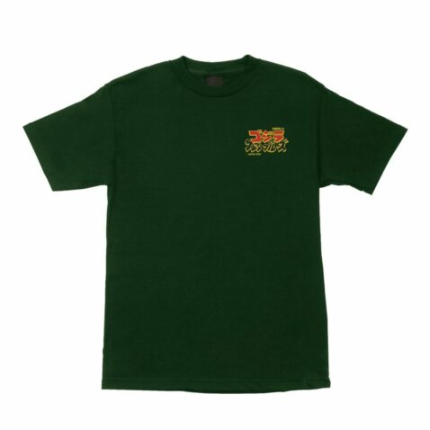 Santa Cruz x Godzilla Natas Mothra Heavyweight Short Sleeve T-Shirt Forest Green