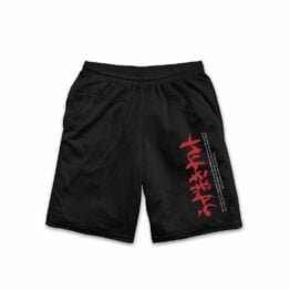 Primitive x Naruto Beast Mesh Shorts Black