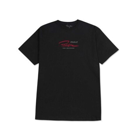 Primitive Money Tree Short Sleeve T-Shirt Black