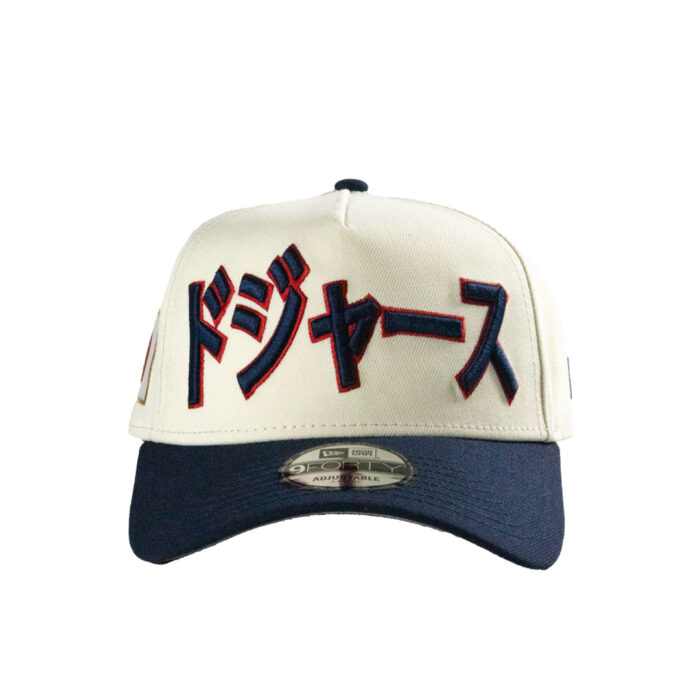 New-Era-9Forty-Los-Angeles-Dodgers-Katakana-A-Frame-Snapback-Hat-Chrome-White-Light-Navy-Blue-Red.jpg New-Era-9Forty-Los-Angeles-Dodgers-Katakana-A-Frame-Snapback-Hat-Chrome-White-Light-Navy-Blue-Red.jpg