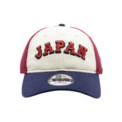 New-Era-9Twenty-Japan-Official-World-Baseball-Classic-2026-Strapback-Hat-Pinwheel-White-Cardinal-Lig-1.jpg