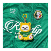 Ripndip-x-FIFA-RND-Cup-Mexico-Nermiee-Front.jpg